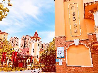 Suzhou China Hotel Booking Promo Code Agoda.com