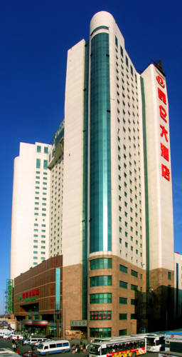 Harbin China Hotelbuchungs-Promocode Booking.com