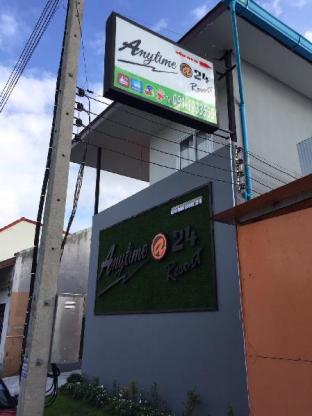 Hat Yai Thailand Hotel Booking Promo Code Agoda.com