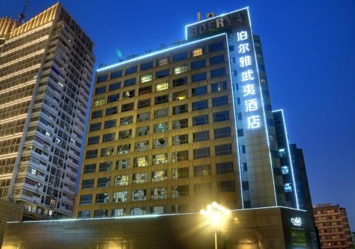 Fuzhou China Hotel Booking Promo Code Agoda.com