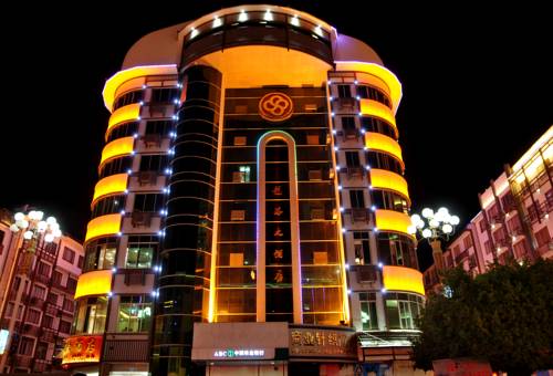 Guilin China Hotel Booking Promo Code Booking.com