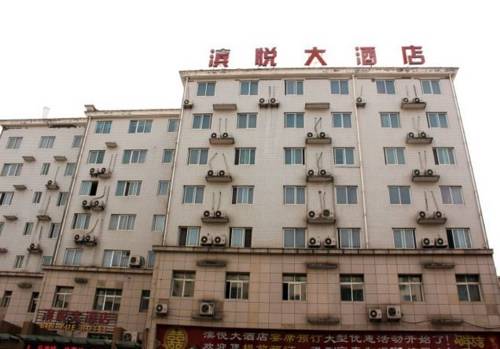 Shiyan China Hotelbuchungs-Promocode Booking.com