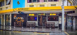 Auckland New Zealand Hotel Booking Promo Code Agoda.com