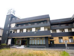 Miyazaki Japan Hotel Booking Promo Code Agoda.com