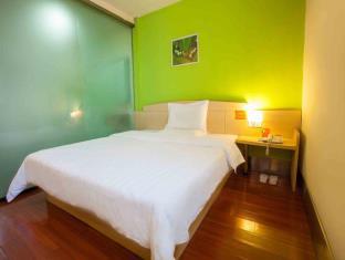 Wuhan China Hotel Booking Promo Code Agoda.com