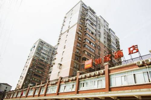 Wuhan China Hotel Booking Promo Code Booking.com