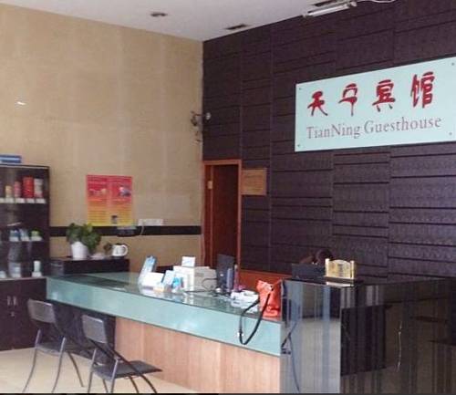 Ningbo Chine Code promo pour réservation d'hôtel Booking.com