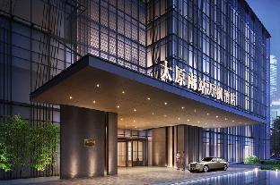 Taiyuan China Hotel Booking Promo Code Agoda.com
