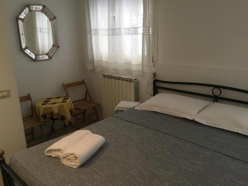 Venice Italy Hotel Booking Promo Code Agoda.com