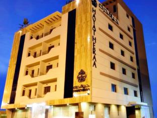 Jeddah Saudi Arabia Hotel Booking Promo Code Agoda.com