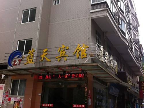 Ningde China Hotelbuchungs-Promocode Booking.com