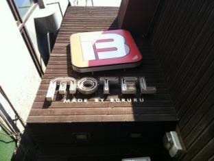 Seoul South Korea Hotel Booking Promo Code Agoda.com