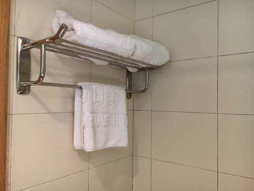 Yiwu China Hotelbuchungs-Promocode Booking.com