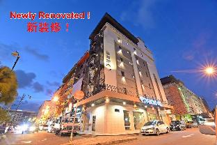 Kota Kinabalu Malaysia Hotel Booking Promo Code Agoda.com