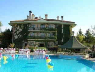 Pamukkale Turkey Hotel Booking Promo Code Agoda.com