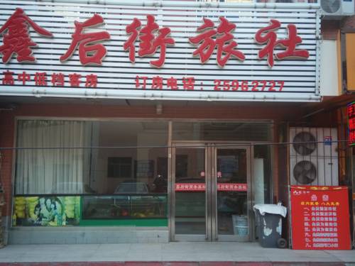Shenyang China Hotelbuchungs-Promocode Booking.com