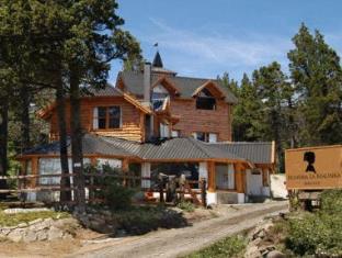 San Carlos de Bariloche Argentina Hotel Booking Promo Code Agoda.com