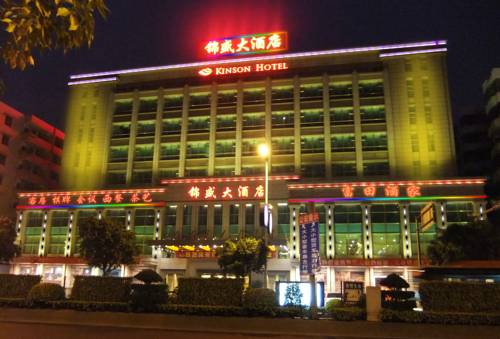 Foshan Chine Code promo pour réservation d'hôtel Booking.com