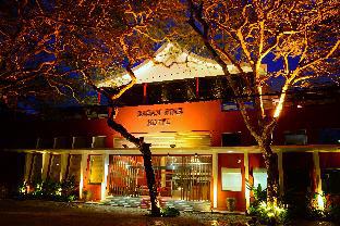 Bagan Myanmar Hotel Booking Promo Code Agoda.com