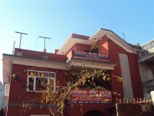 Kathmandu Nepal Hotel Booking Promo Code Agoda.com