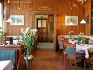 Vienna Austria Hotel Booking Promo Code Agoda.com