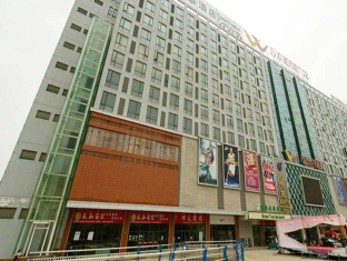 Hefei China Hotel Booking Promo Code Agoda.com