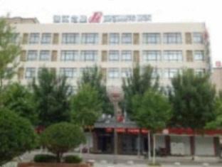 Linyi China Hotel Booking Promo Code Agoda.com