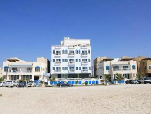 Salalah Oman Hotel Booking Promo Code Agoda.com