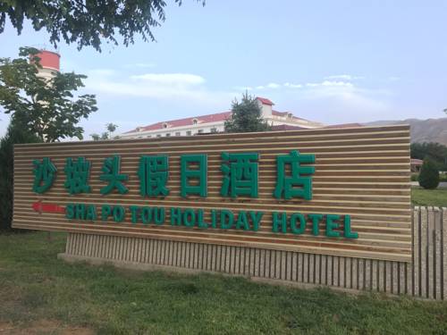 Zhongwei China Hotelbuchungs-Promocode Booking.com