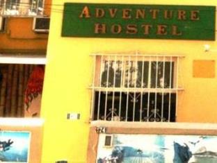Rio De Janeiro Brazil Hotel Booking Promo Code Agoda.com