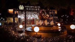 Hefei China Hotel Booking Promo Code Agoda.com