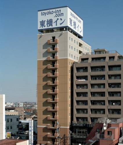 Machida Japan Hotel Booking Promo Code Booking.com