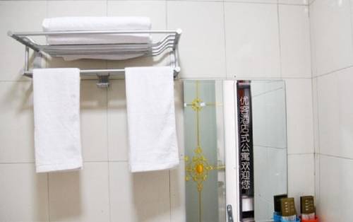 Shijiazhuang China Hotel Booking Promo Code Booking.com