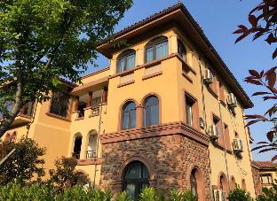 Wuxi China Hotel Booking Promo Code Agoda.com