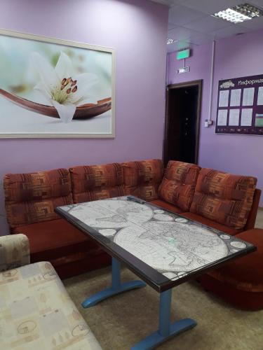 Orenburg Russia Hotel Booking Promo Code Agoda.com