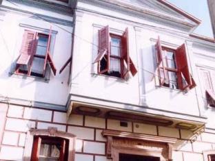 Ayvalik Turkey Hotel Booking Promo Code Agoda.com