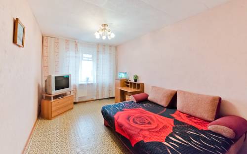 Tomsk Russland Hotelbuchungs-Promocode Booking.com