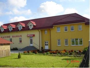 Stanaičiai Lithuania Hotel Booking Promo Code Agoda.com