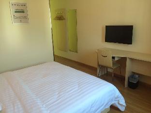 Haikou China Hotel Booking Promo Code Agoda.com
