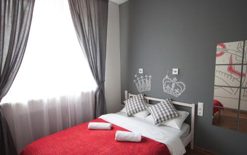 Kazan Russia Hotel Booking Promo Code Agoda.com