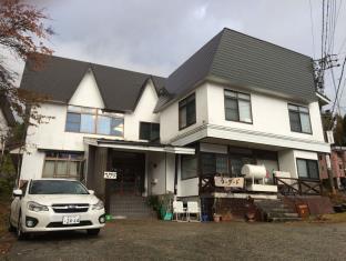 Hakuba Japan Hotel Booking Promo Code Agoda.com