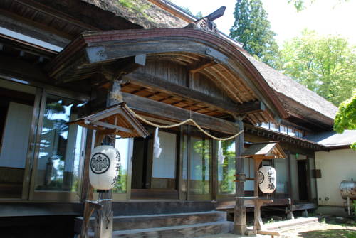 Nagano Japan Hotelbuchungs-Promocode Booking.com