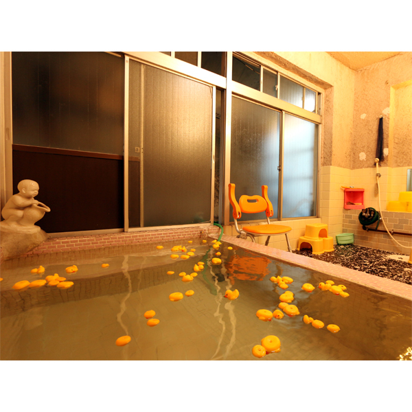 Atami Japan Hotel Booking Promo Code Agoda.com