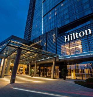 Wuhan China Hotel Booking Promo Code Agoda.com