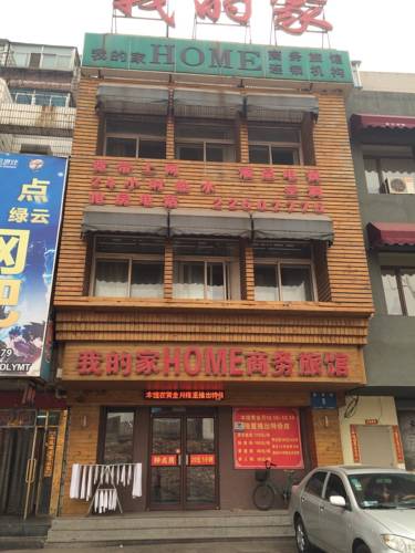Shenyang China Hotel Booking Promo Code Booking.com
